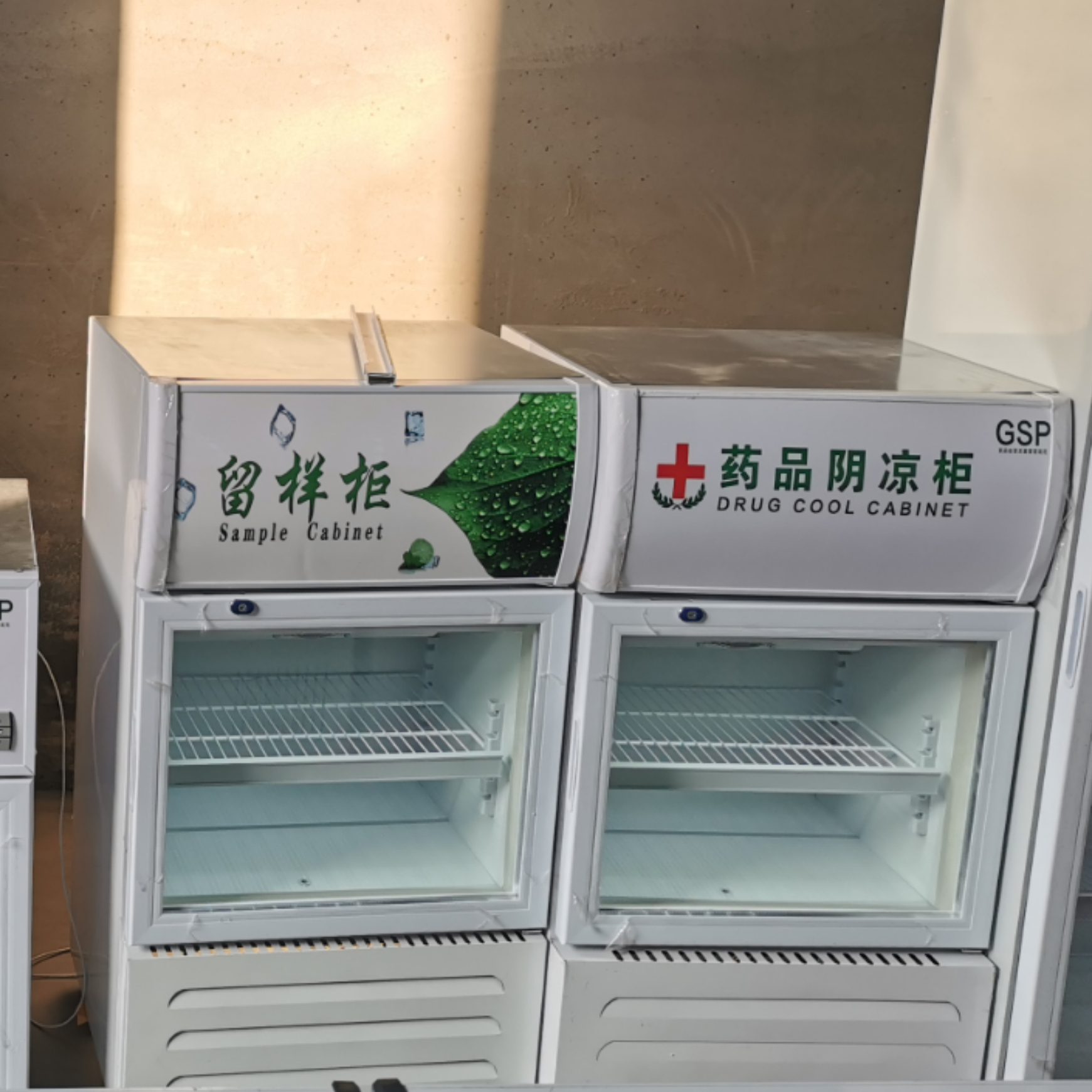 Supermarket Display Counter Commercial Refrigerator Upright Display Glass
