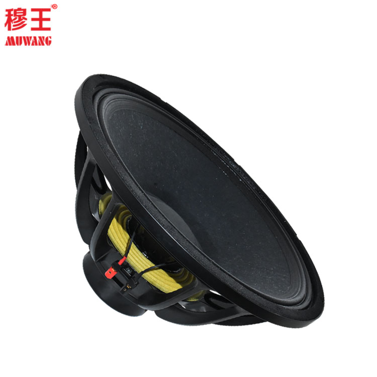 18inch professional neodymium line array audio speaker outdoor woofer stage unit OEM factory WLR1838GB