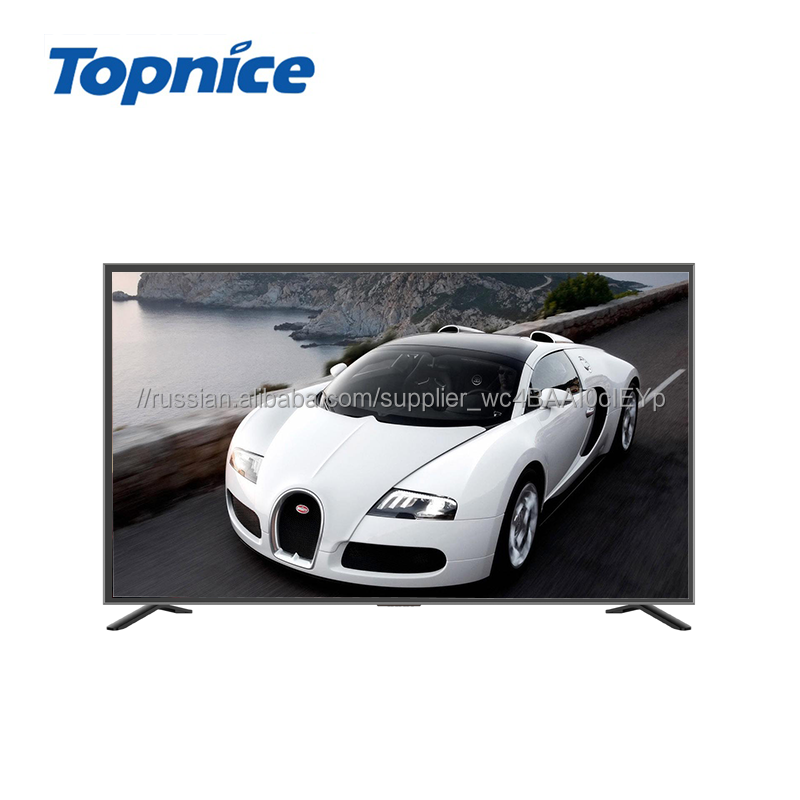 ТВ лист отражателя, OEM/ODM, дизайн 75 дюймов LED QLED телевизор 4K Smart TV CKD SKD по индивидуальному