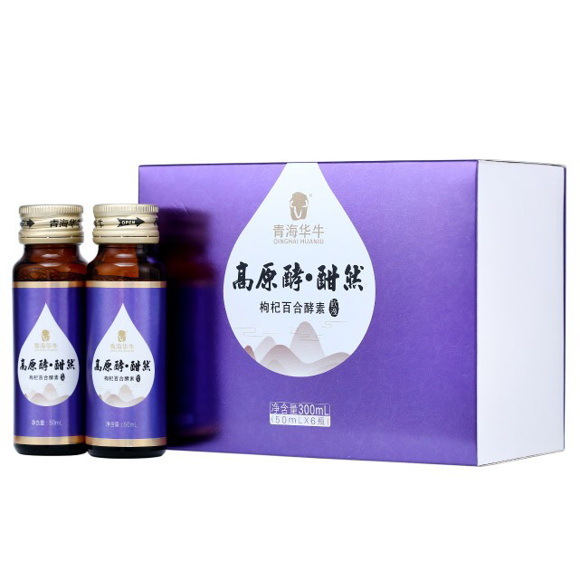 Health Care Improve Memory or Sleep Protecting Liver Enzyme Drink