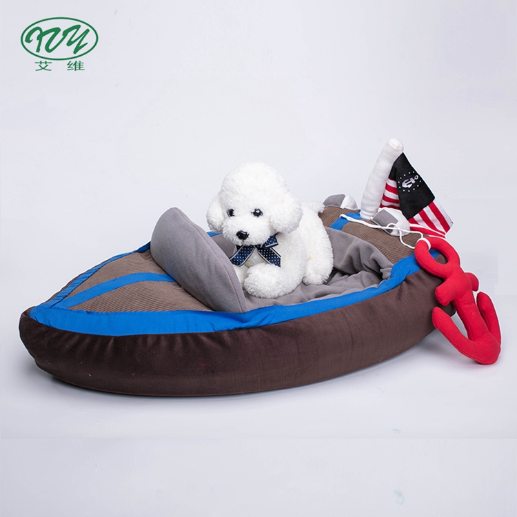 high quality stuffed plush pet boat shaped dog bed