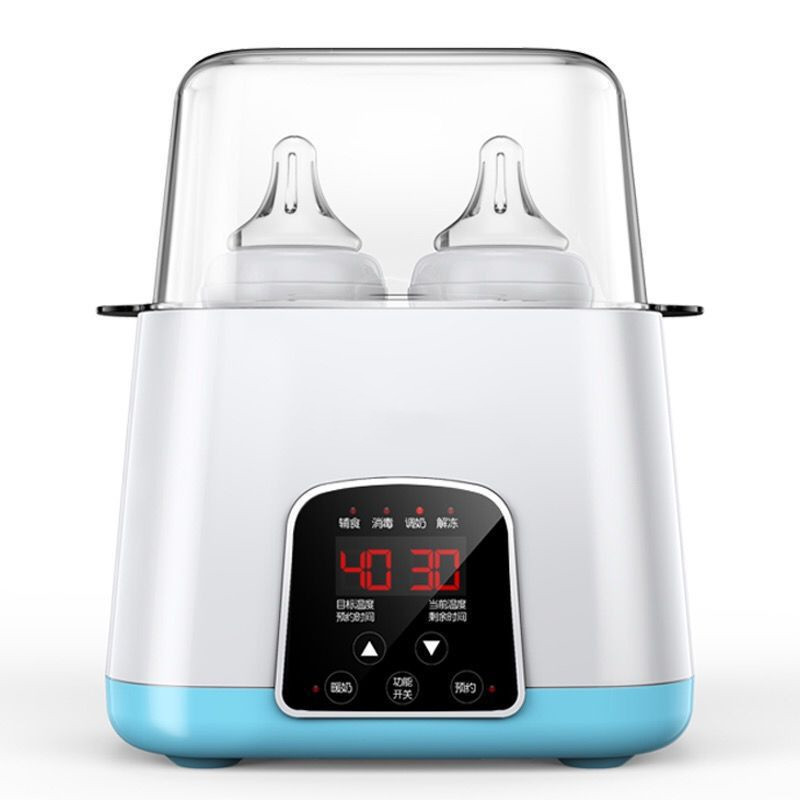 Remote Control Baby Milk Warmer Sterilizer Food Supplement Machine Smart Reservable Milk Regulator Bottle Warmers