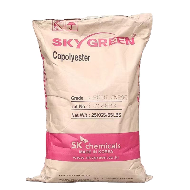 Конкурентоспособная цена SK PCTG K2012 JN200 JN100 PN200 PelletsTransparent PCTG, цена, гранулы из смолы PCTG