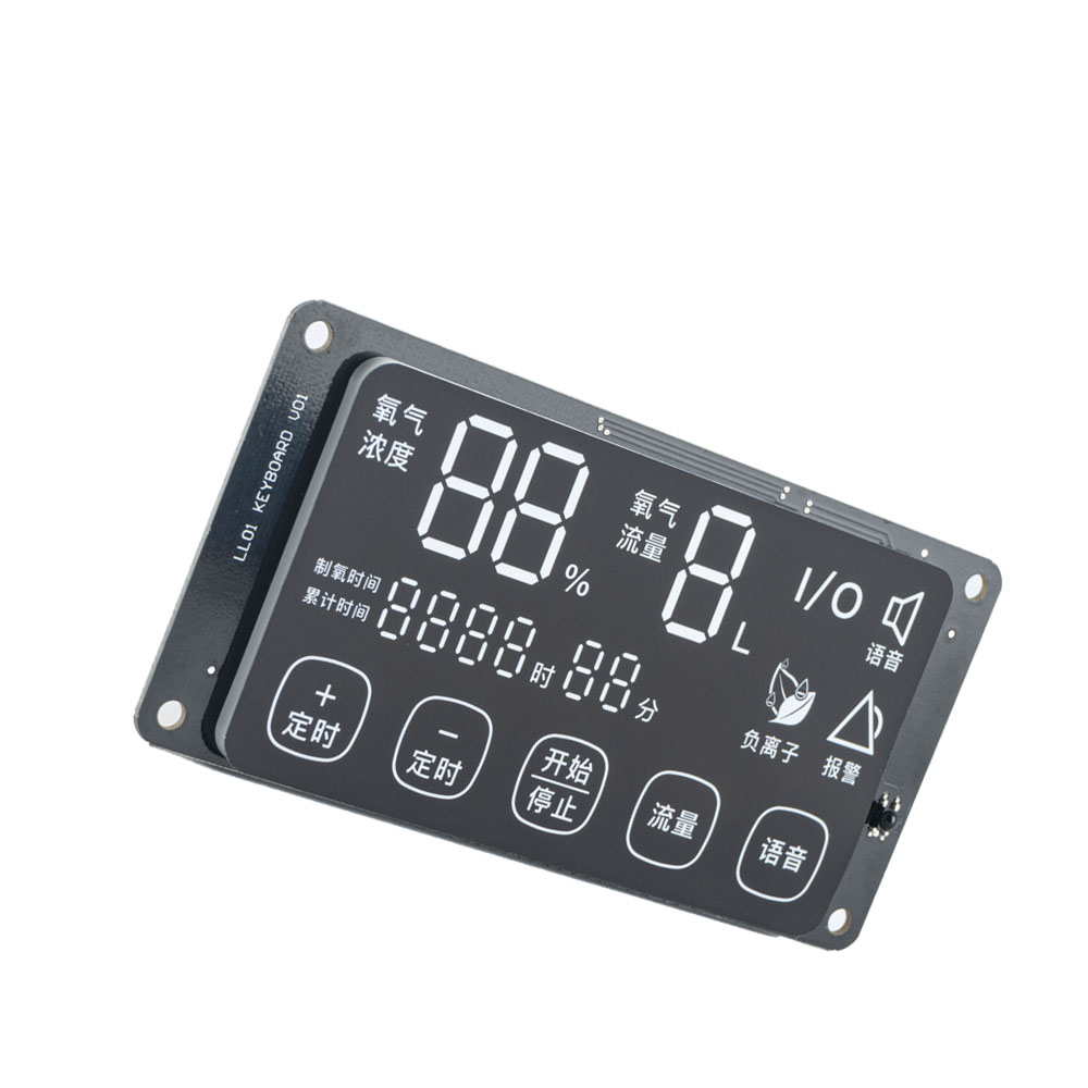 Factory Supply Custom Seven Segment display Custom Led display Customized Led 7 Segment display For Showing