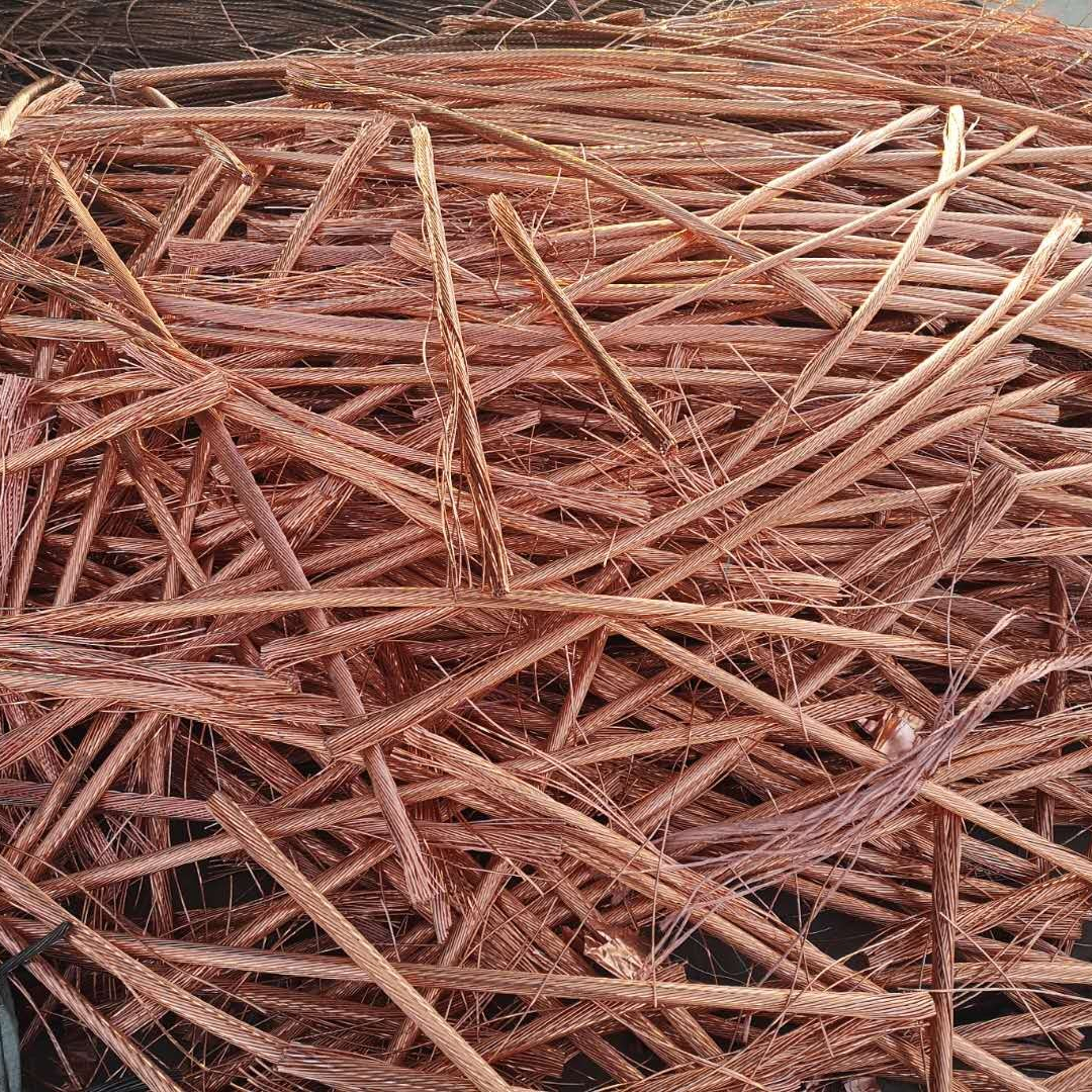 Copper scrap wire