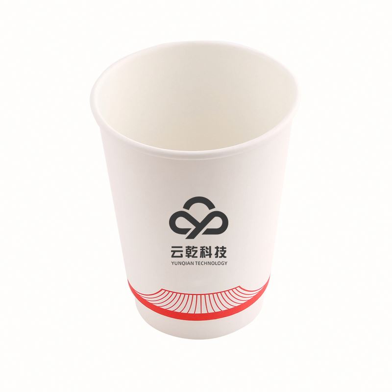 Carton For Hot Drink 4Oz 7Oz 6 Oz Bulk Cups \T Customised Wholesale Customized Disposable Double Wall Kraft Paper Coffee Cup