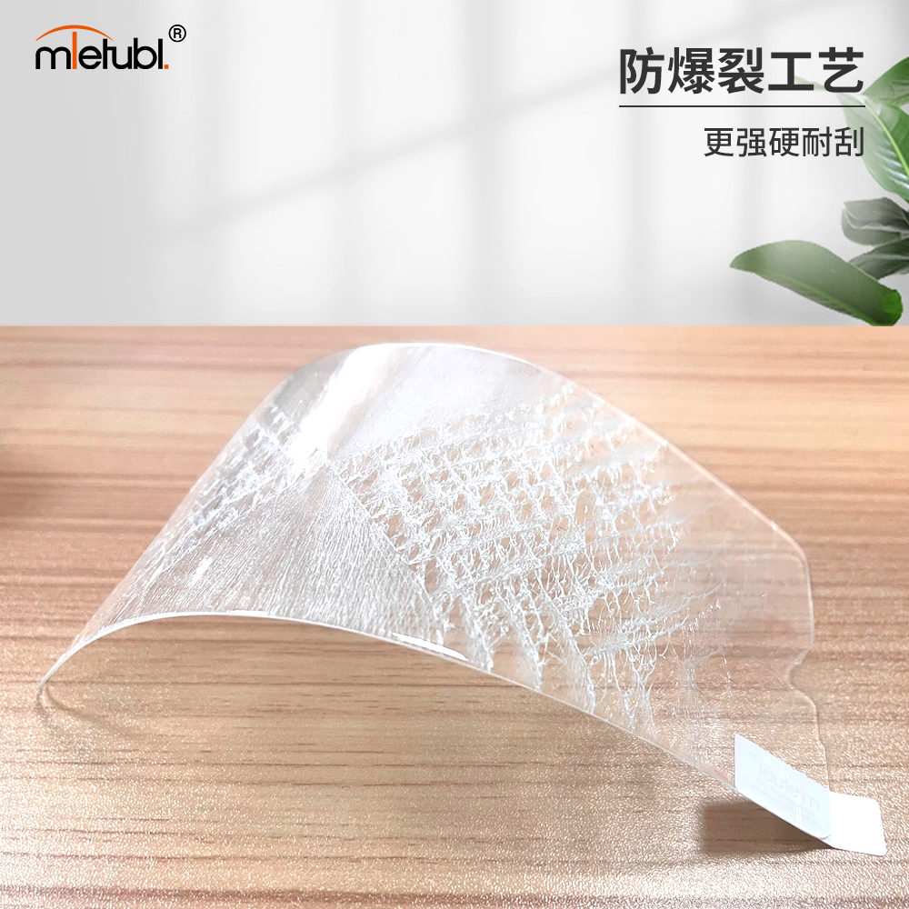 MIETUBL оптовая цена со склада 2.5D ультратонкое прозрачное стекло для смартфона сенсорный экран для мобильного телефона новый iPhone 13