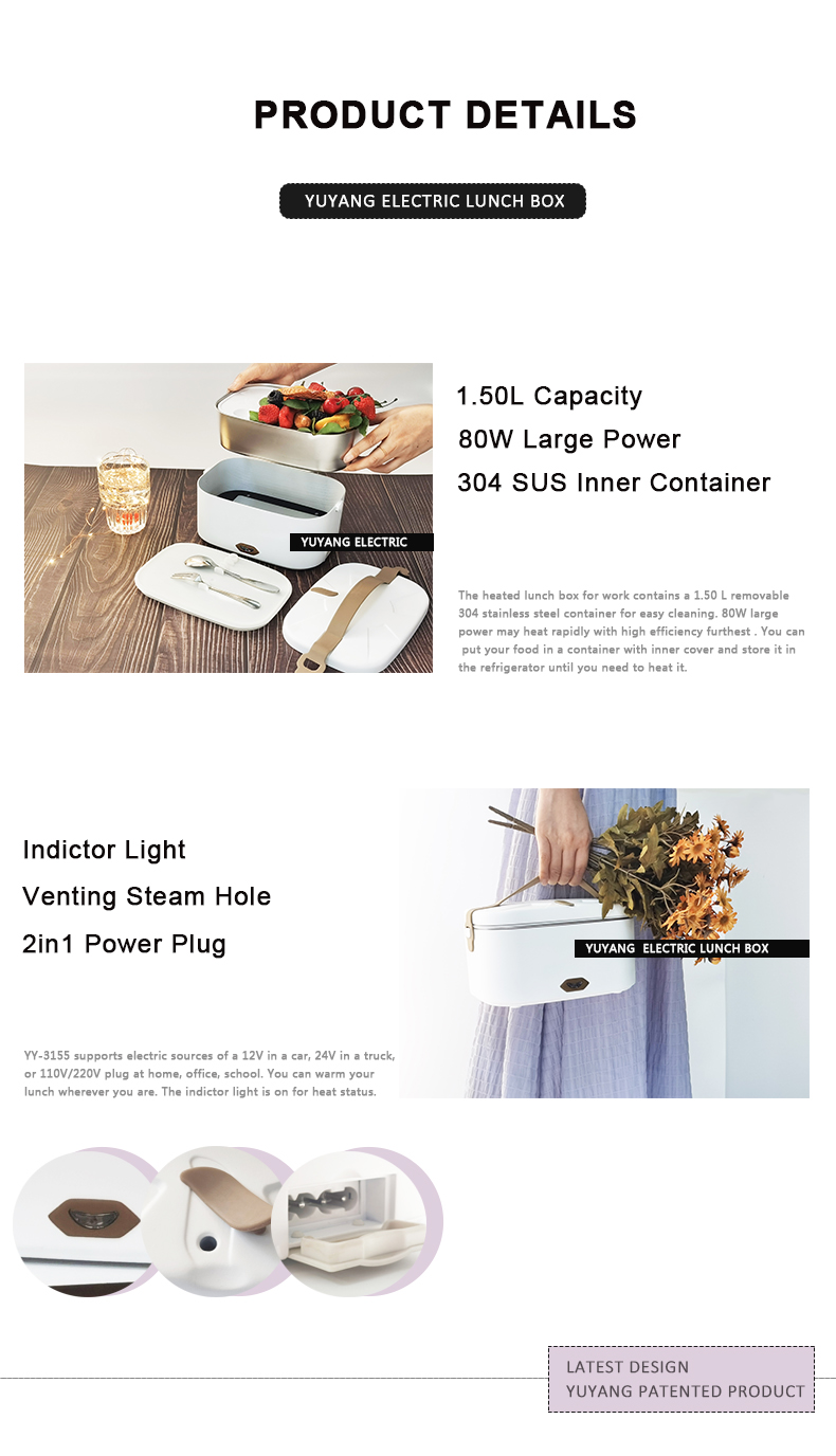 80W Electric Lunch Box Portable Food Warmer 1.5L 3 In 1 Portable Heater 12V 24V 110V For Car Truck & Home