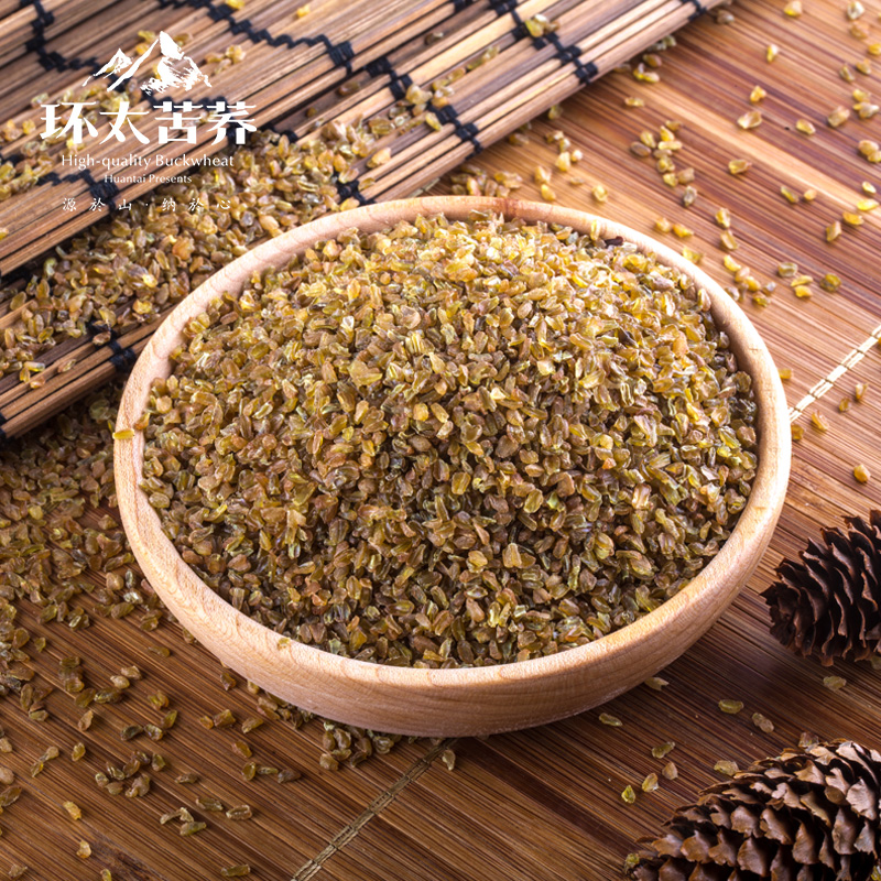 Sichuan Huantai зеленая гречиха зерно оптовая продажа здоровых семян гречихи ядра soba черная тартарная гречиха Органическая