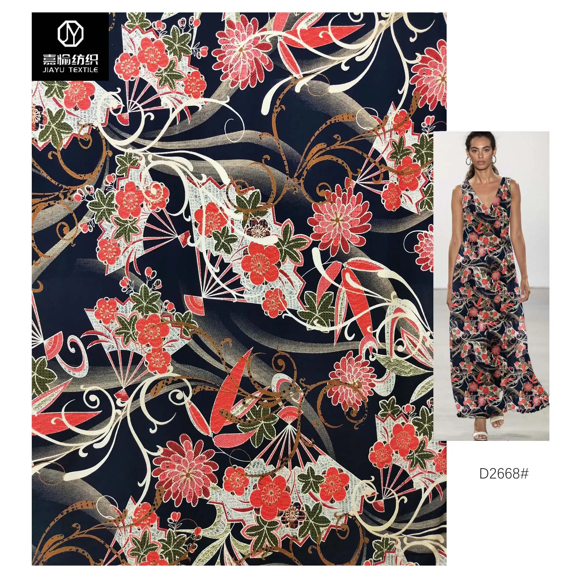 Beautiful design viscose printed fabric 100% challis floral abstract designer latest digital discharge fabric 120GSM Somali bati