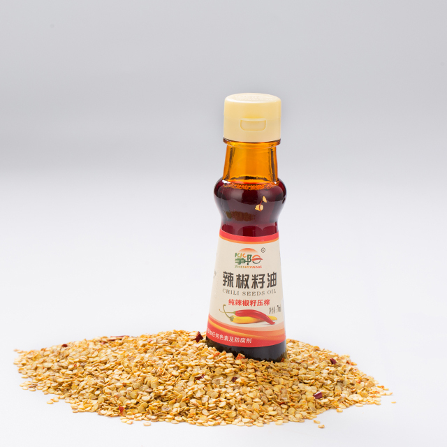Food Grade Chili Oil/Red Oil Spicy/Chili Seasoning Chilly Seeds Oil
