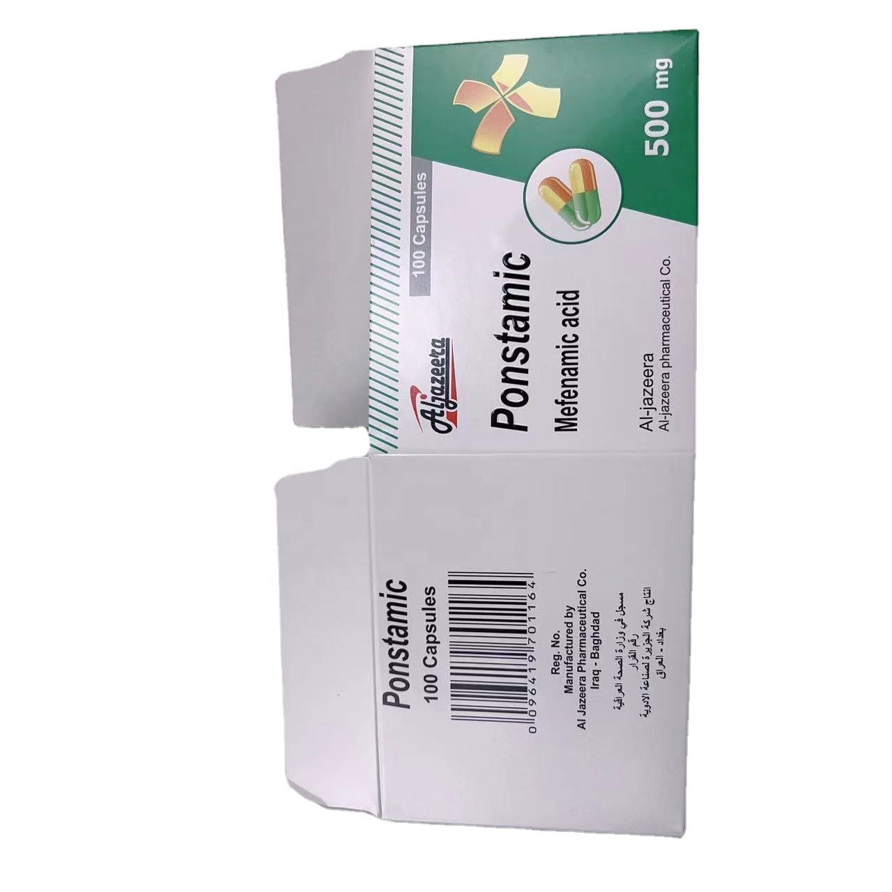 Custom Logo Printed Medical Tablet Capsules Pill Paper Carton Box Packaging For Medicine