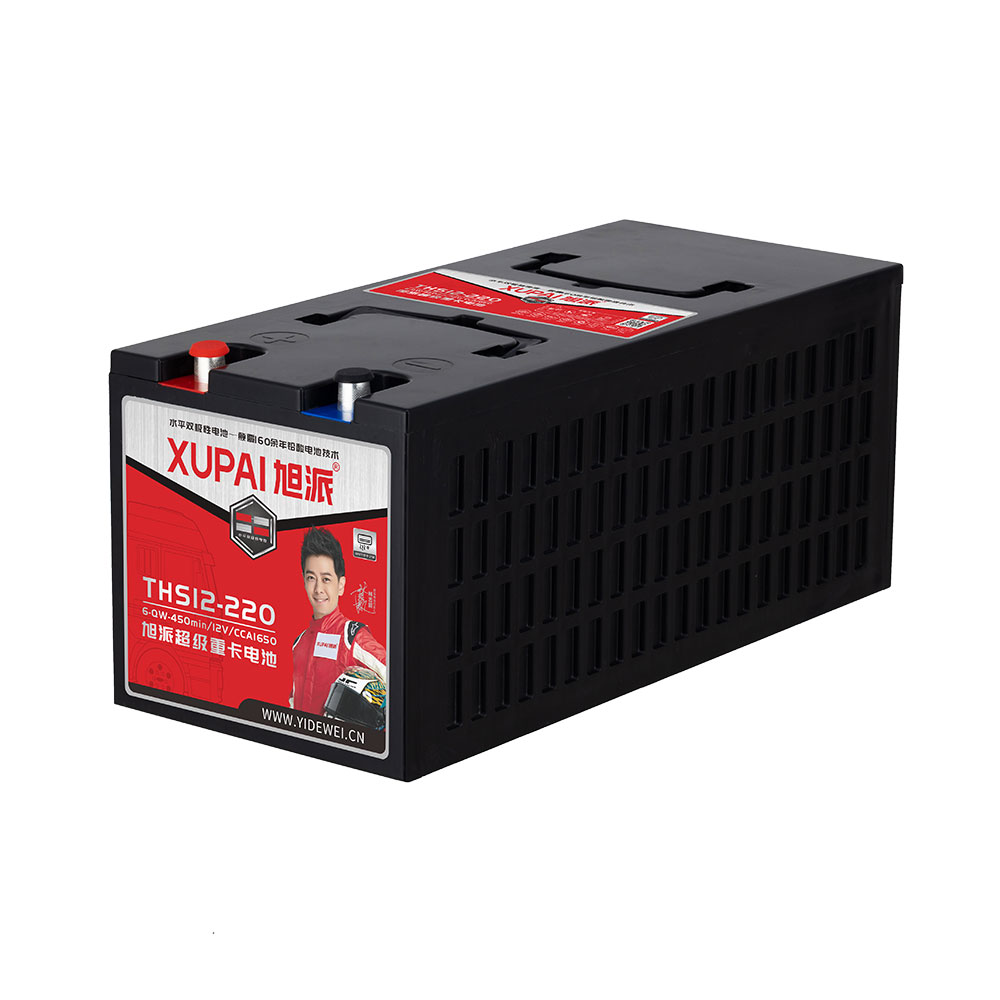 XUPAI THS12-220 220AH truck head 12V 24V cab air conditioner Powered battery