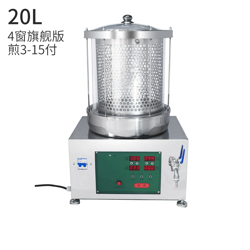 Chinese Herbal Medicine Extracting Machine, Decoction Machine