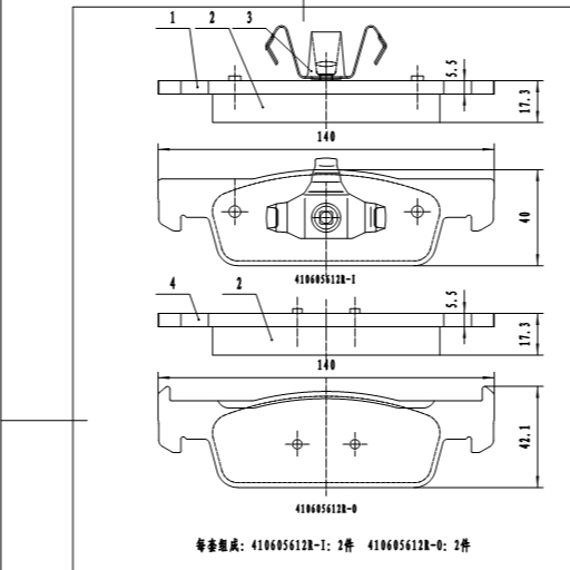 410605612R автозапчасти, горячая Распродажа 182115, автомобильные тормозные колодки для RENAULT SYMBOL