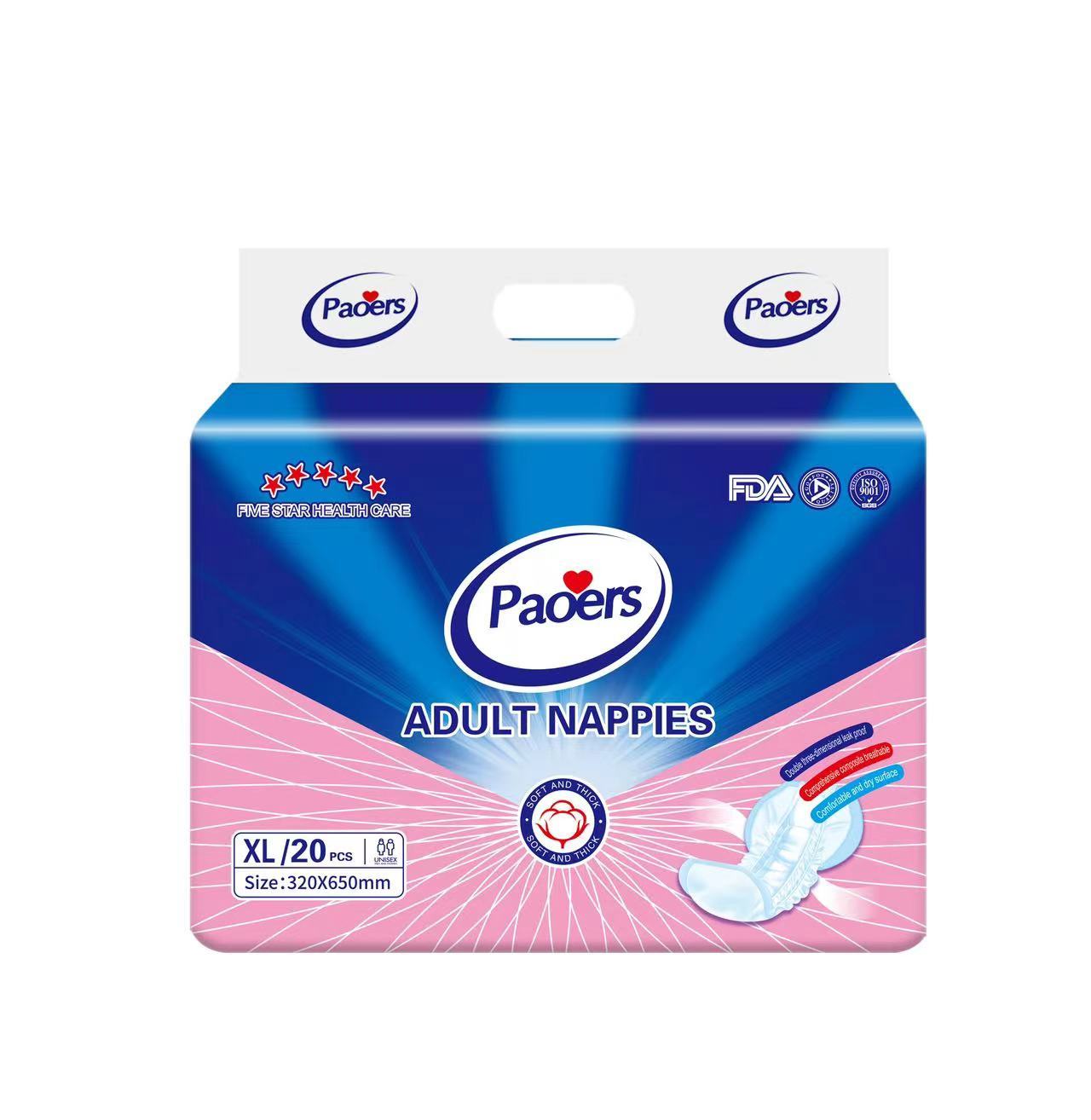wholesale disposable high ultra thin high quality incontinence toilet diaper for elderly