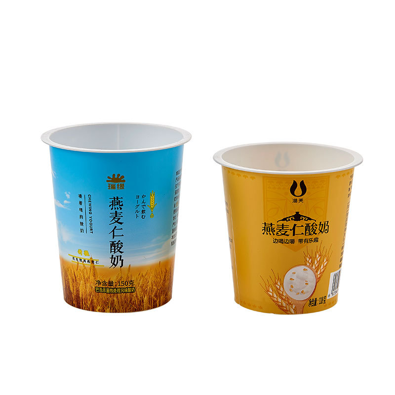 yogurt 130mm pp cup Iml Disposable Plastic Custom Yogurt Cups With Film yogurt cups in pp