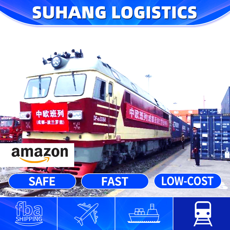 Логистика Suhang, доставка поезда DDP в Европу, FBA, склад Amazon в Германию, Францию, Италию, доставка от двери до двери