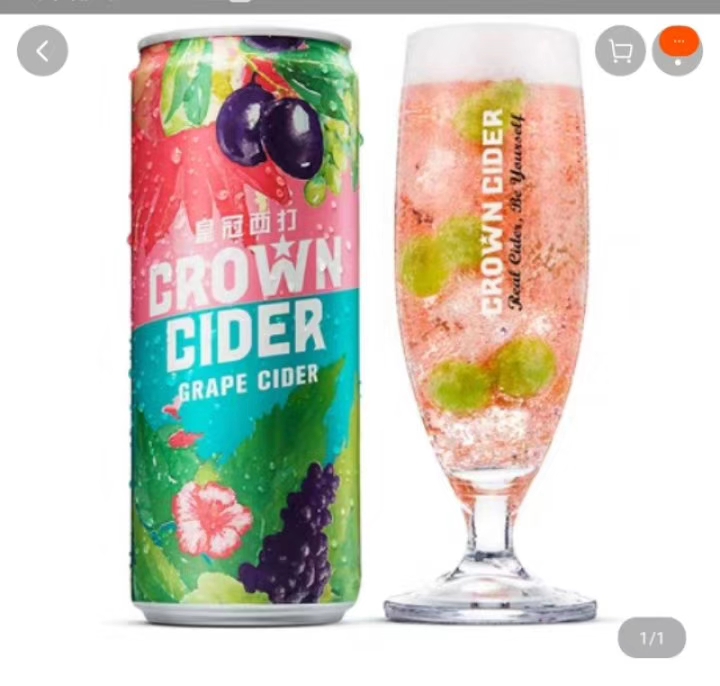 Корона винограда Cider330ml Гладкий кан1*24