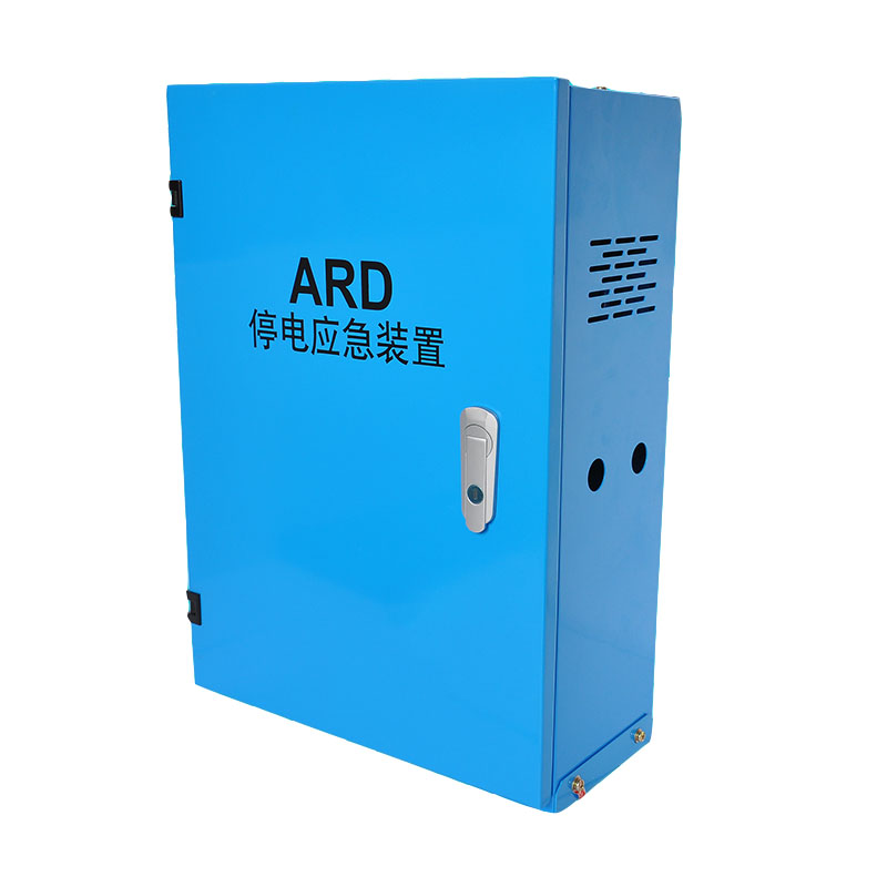 HH-ARD-3P220-4 22KW Elevator Automatic flatbed rescue Ard Accessories Power Failure Emergency Device for Elevator Spare Parts