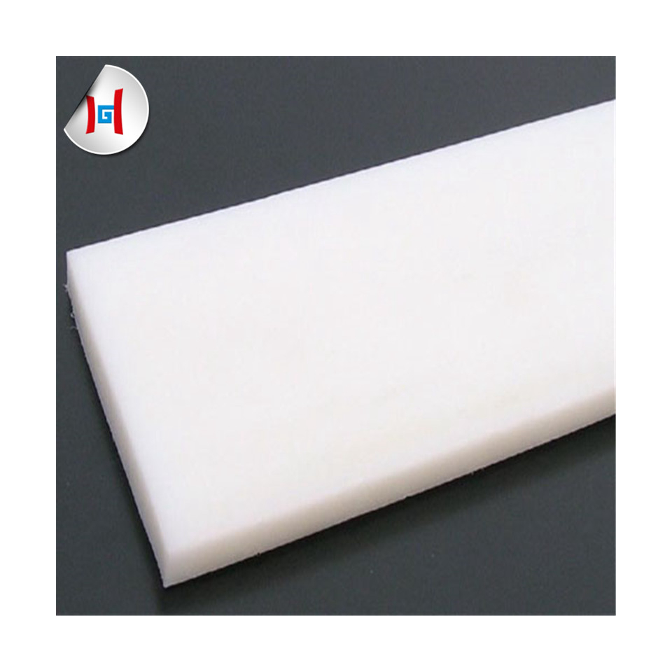 Лист hdpe (1,5 мм) 4x8 plastic для грузовика простыни