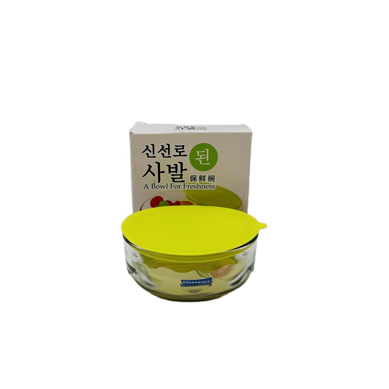 China professional manufacture household glass food storage tank 1pcs