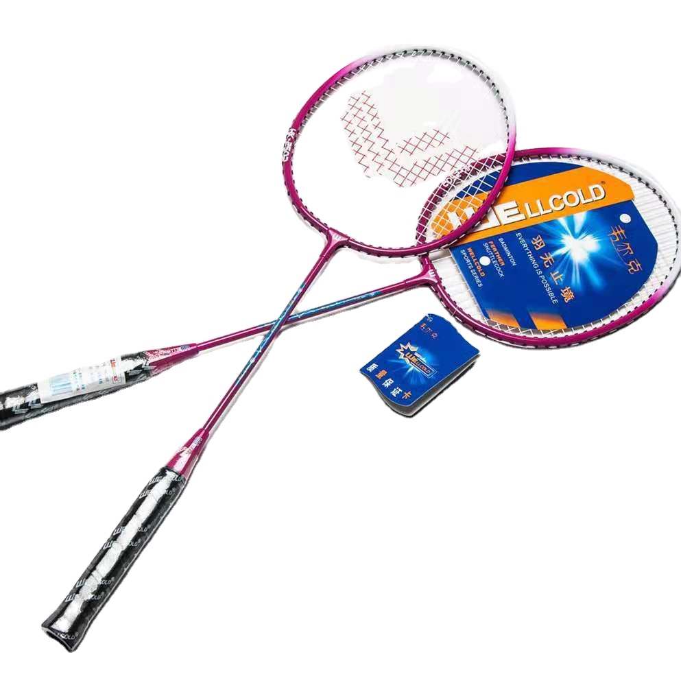 Couple Family Sports Aluminum Alloy Badminton Racket