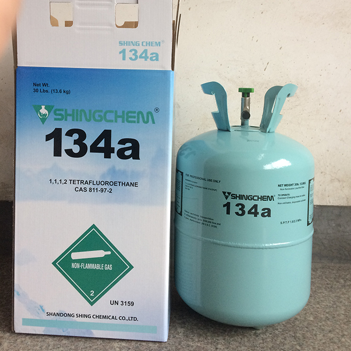 Авто хладагент R134