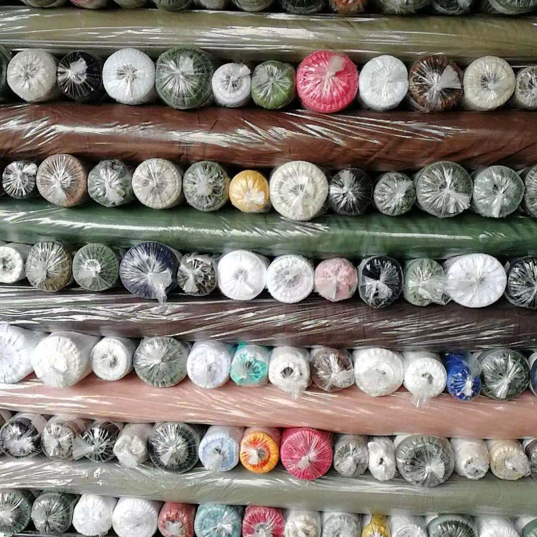 Yao Cotton Linen Fabric