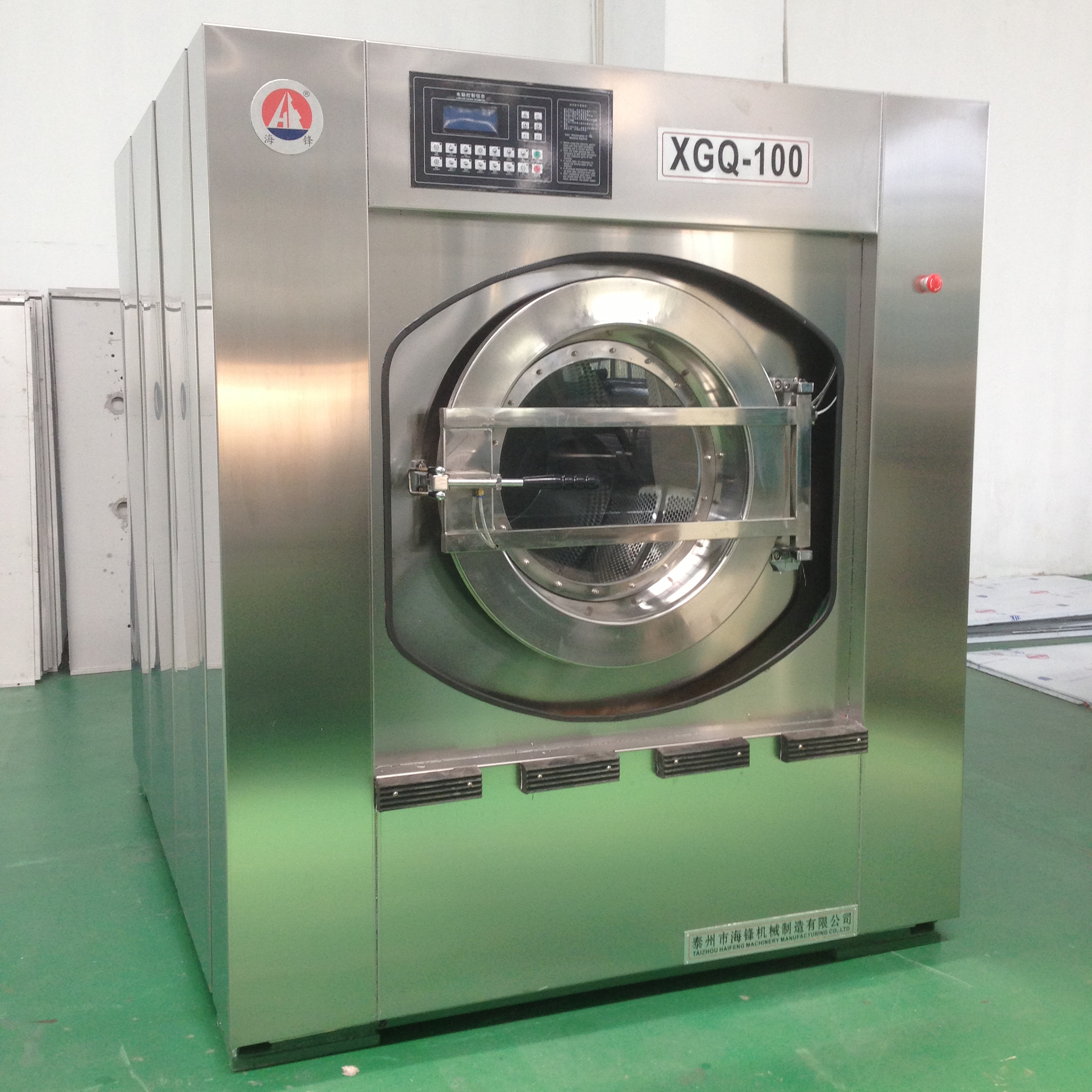 Стиральная машина, стиральная машина, ISO9001,CE