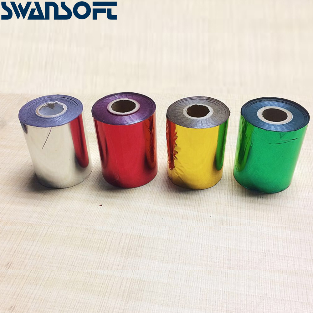 Бумажная фольга SWANSOFT для штамповки, золотистая/серебристая, маленького размера, 8 см * 120 м, сделай сам, приглашение, логотип, эконом-выбор