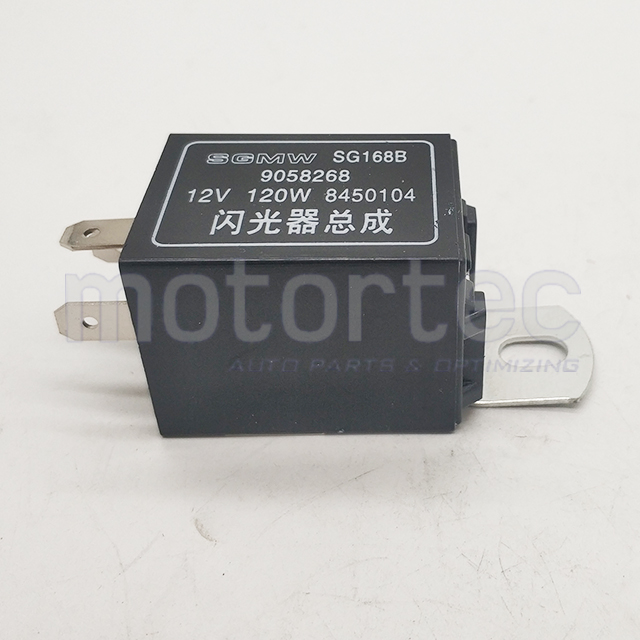 9053268 FLASHER для CHEVROLET N300, автозапчасти для CHEVROLET