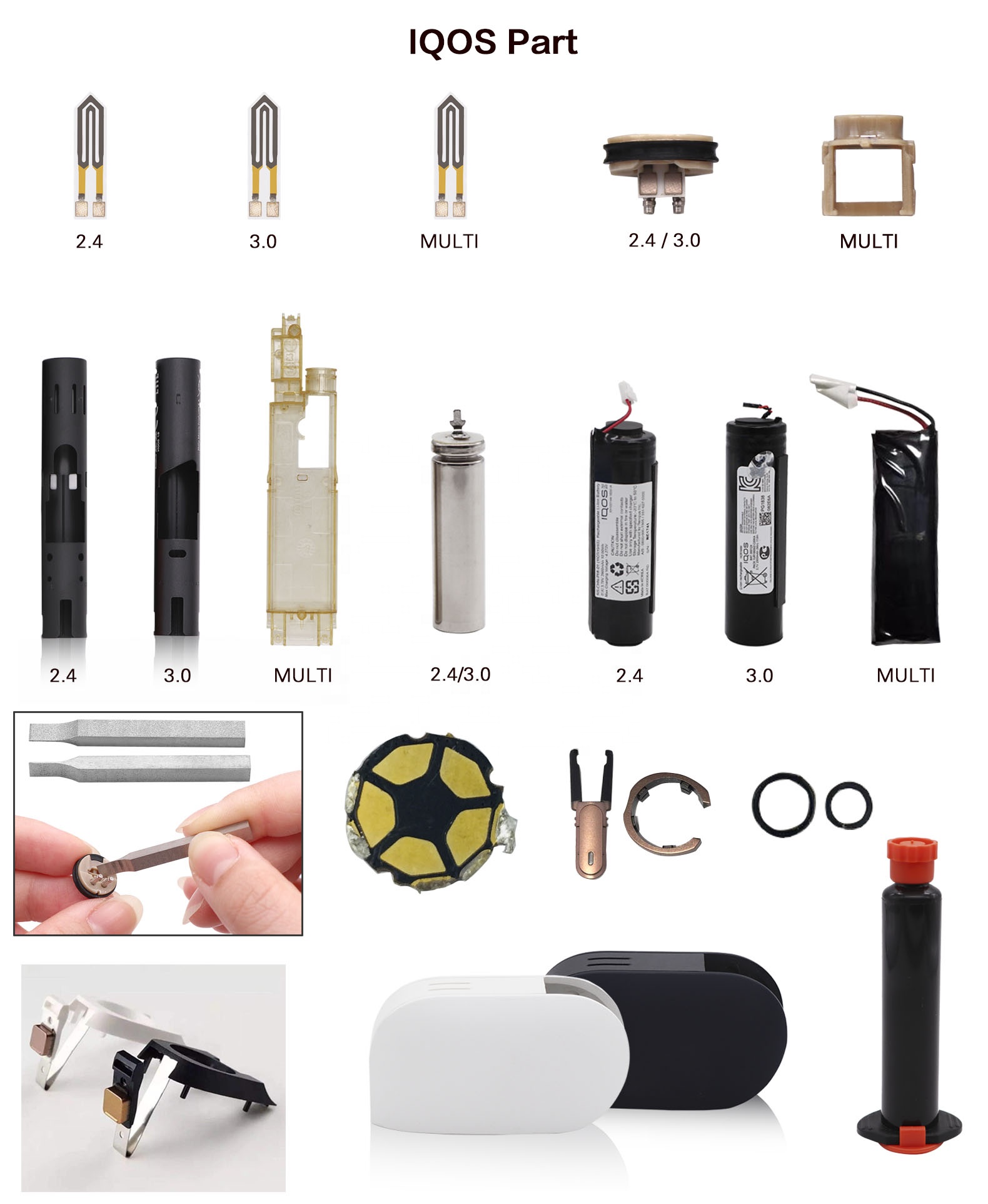 Керамическое тепловое лезвие для использования с IQOS 2,4/3,0/DUO/MULTI