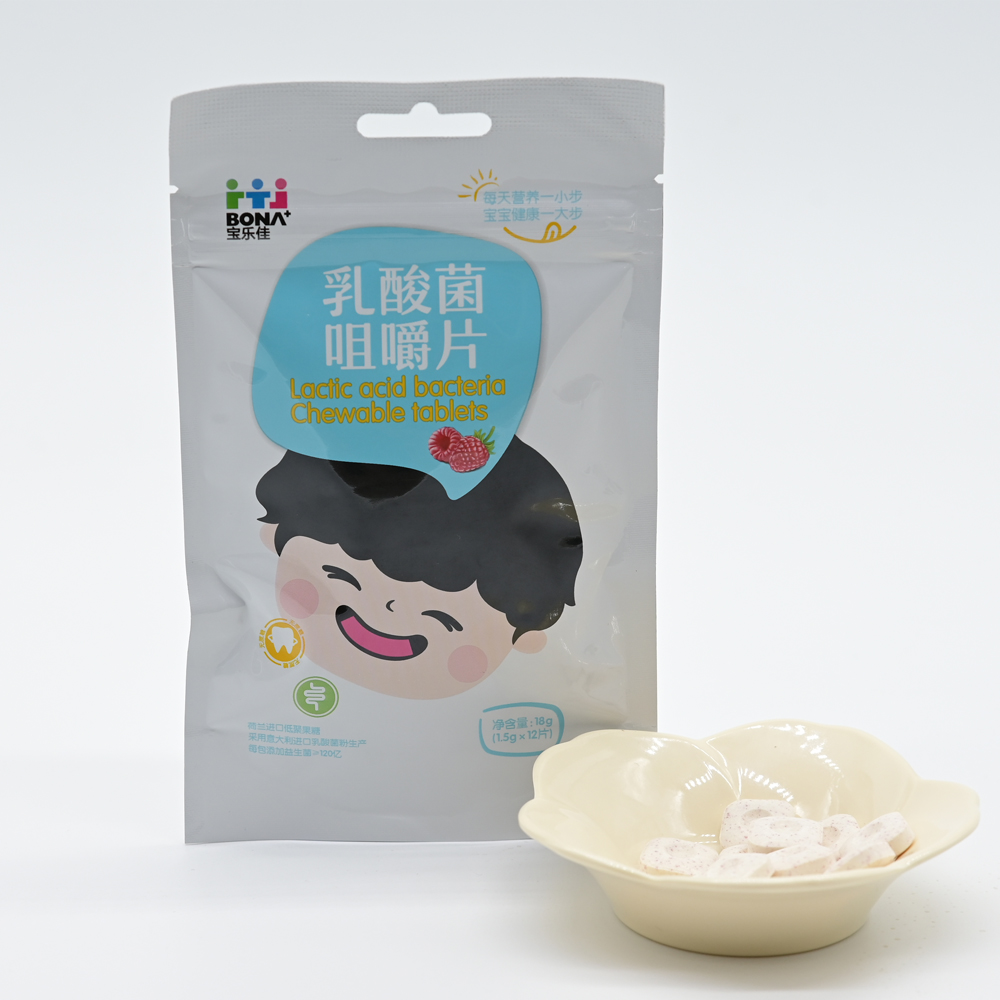 Nutritional Supplement Yogurt Milk Powder Fruit Base Children Snacks Lactobacillus Chewable Tablets