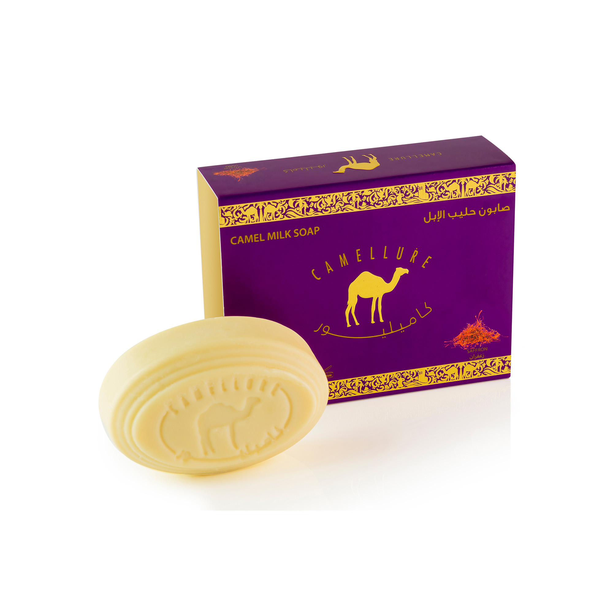 Premium Camel Milk Soap Saffron Camellure 125g solid bar soap made from camel milk made in UAE