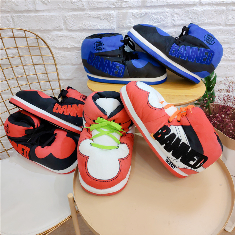 Adult Winter Cute Warm Indoor Funny Fluffy Yeezy Plush Sneaker Slippers