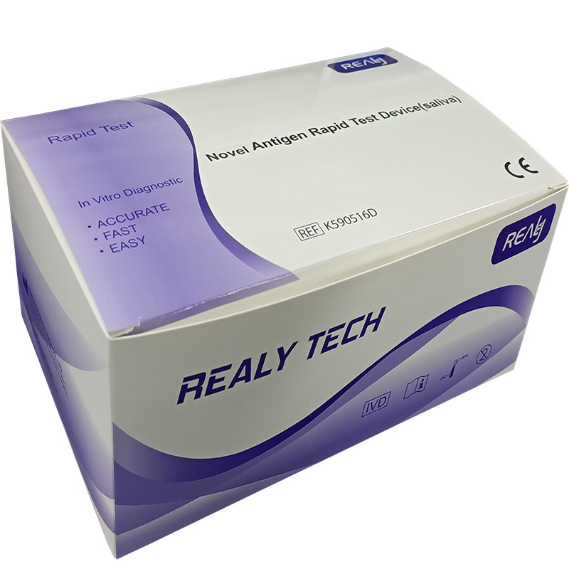 Новое антигенное устройство для быстрого тестирования слюны Realy Tech