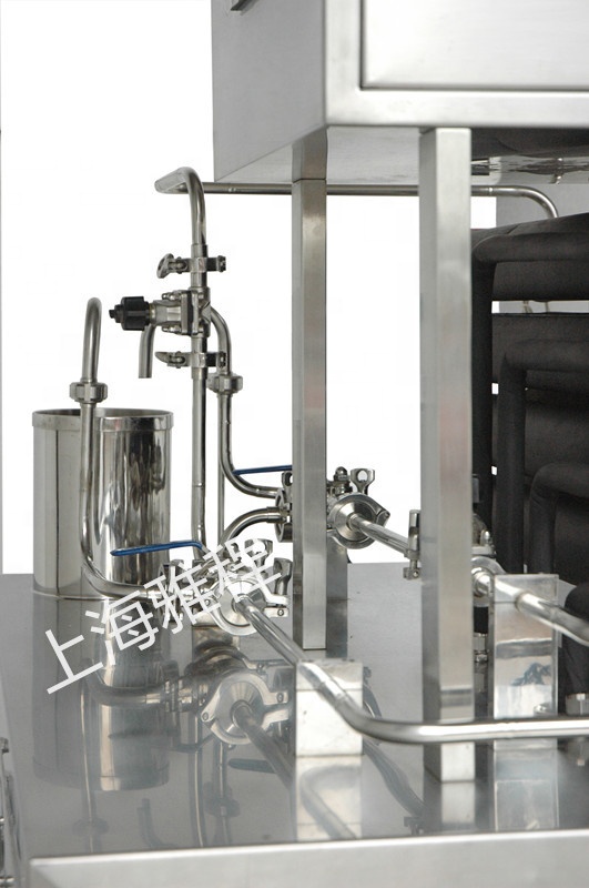 pilotech shanghai mini uht machine /small scale uht sterilized milk processing plant