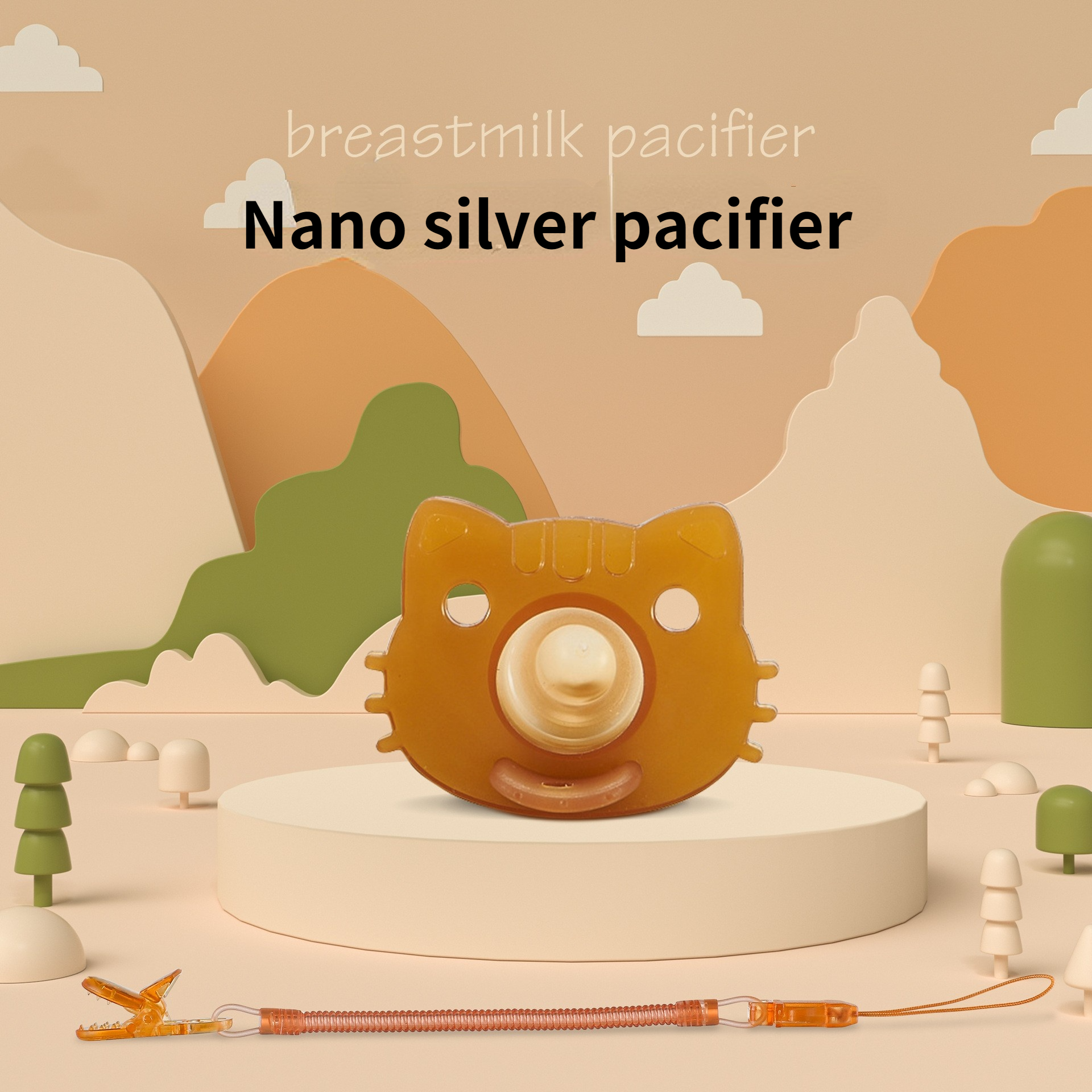 Pacifier for Baby Soft Silicone Teethers for Newborn Cartoon Nano sliver BPA Free Pacifier with Box