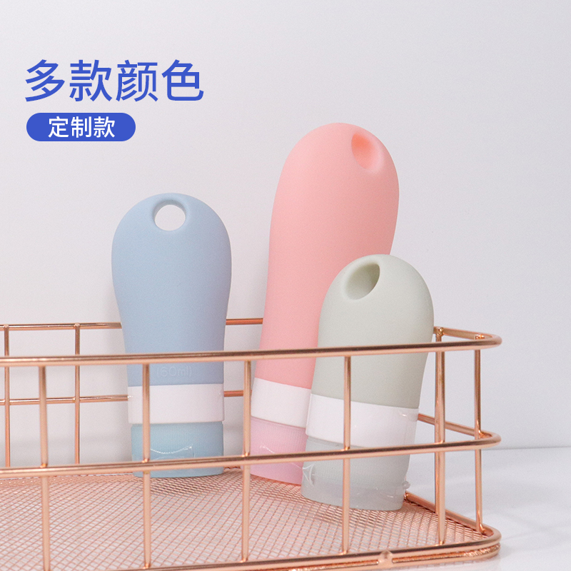 Silicone Travel Bottles Set Leak Proof Squeezable Portable Tubes Travel Size Toiletries Containers Travel Tube Kits