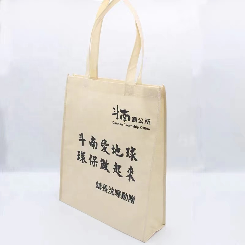 customized printing luxury laminated rose gold pp non woven fabric tote shopping packaging bags