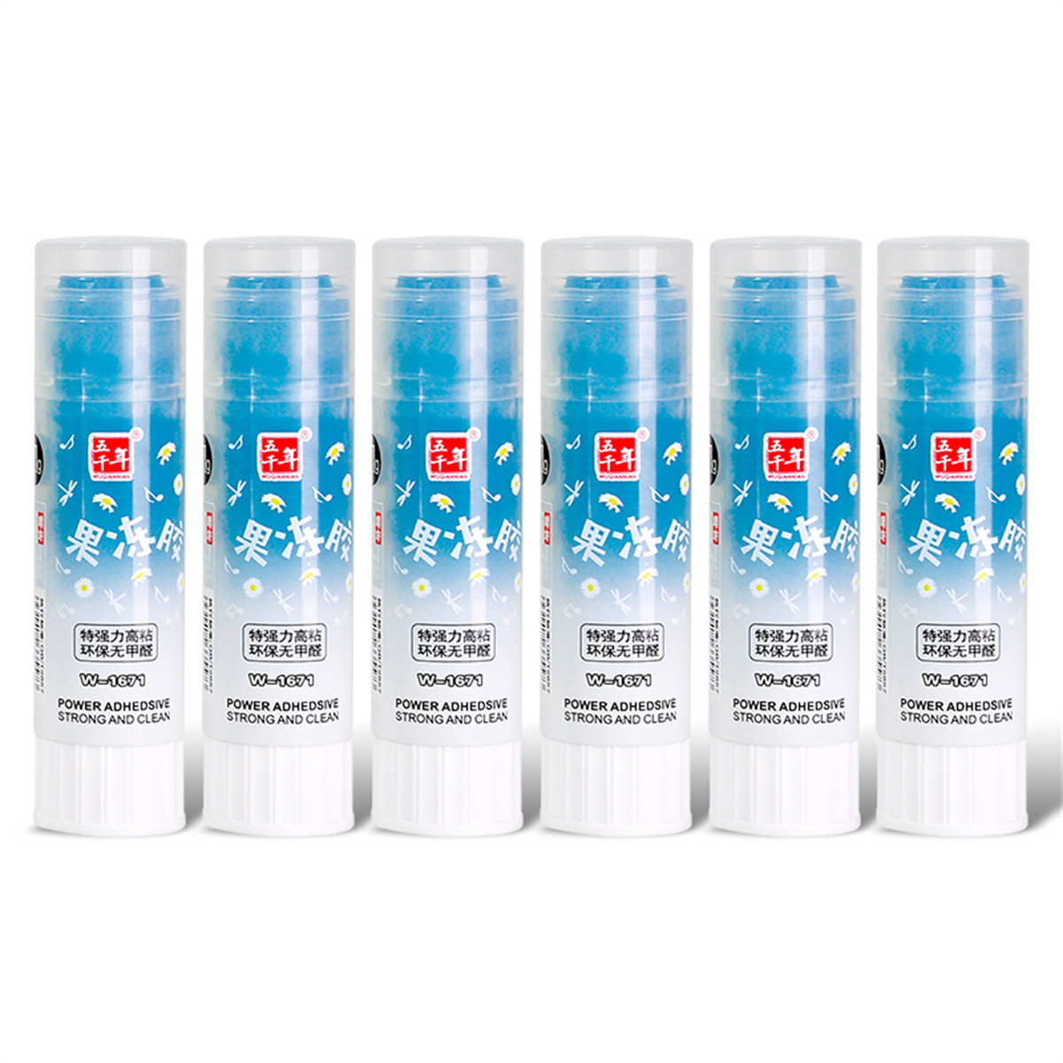 Strong Adhesive Glue Stick 21G Glue Stick Office Stationery Supplies Glue Stick