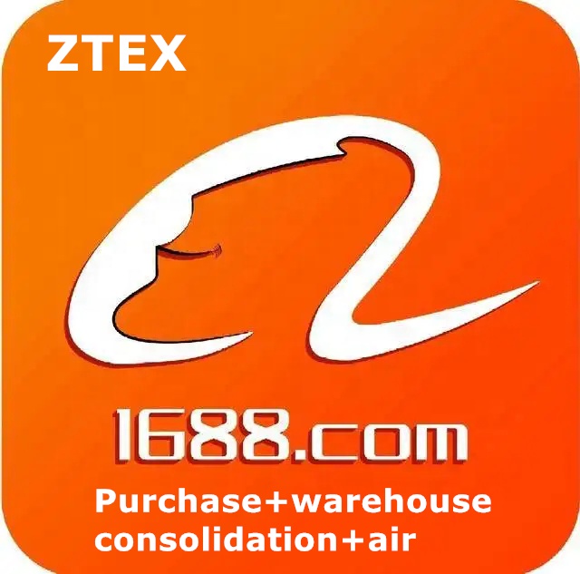 Дешевый Amazon FBA 1688 Taobao, агент DDP, авиаперевозка в Европу, Америку, Ближний Восток, Саудовскую Аравию, Катар