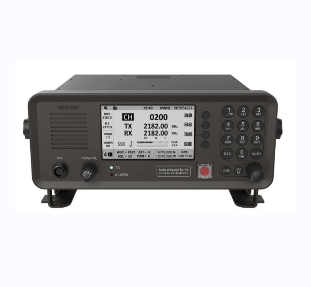 WT-6000 50W 100W Морской GMDSS MF/HF Радио со встроенным трансивером Тип MF/HF боковая полоса (SSB)