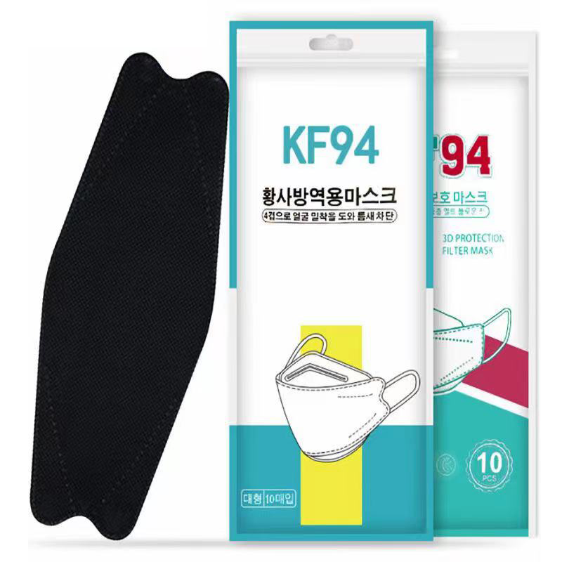kf-94 4ply 4 layers protection korean masker mask kf94 black color mask