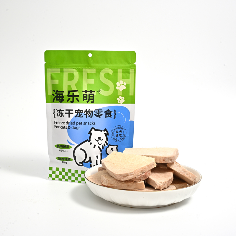 Wholesale freeze-dried pet snacks bags cat treats cat food Freeze dried ostrich meat Customized dog snacks and dog food oem