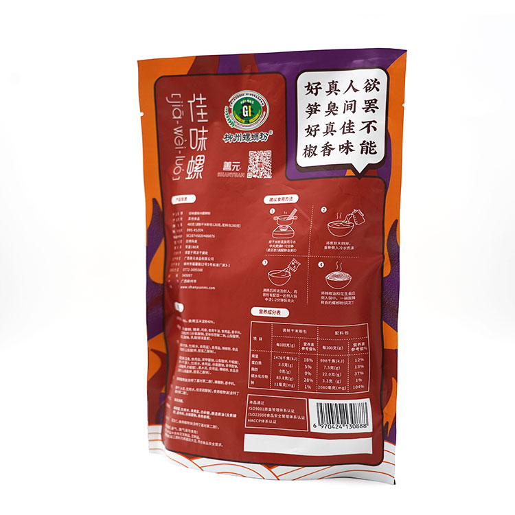 The Best and Cheapest liuzhou snails rice noodle korean noodles korean food of Bottom Price
