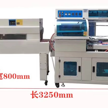 heat tunnel film wrap machine Box tin can bottle shrink packing machine Carton Heat thermal Shrink Wrap wrapping Packing Machine