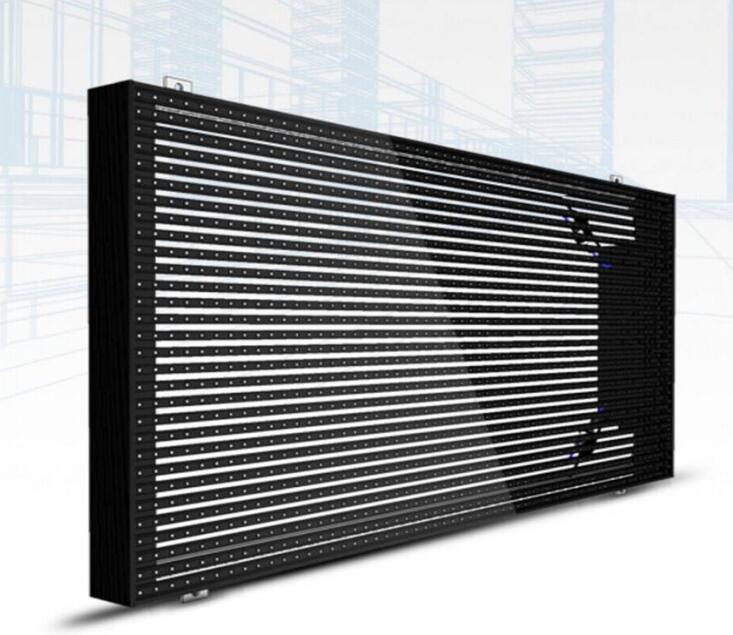 P8-12 outdoor IP65 curtain transparent LED screen with 7000K and best for glass wall.