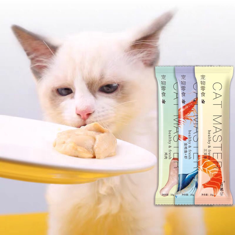 Cat liquid snack OEM Chinese supplier humid cat snacks/cat paste